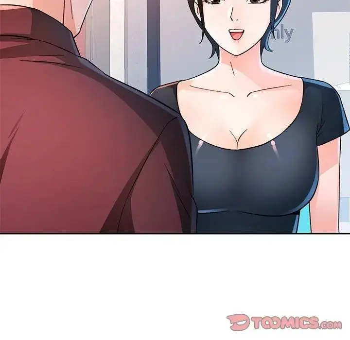 漫画《脱轨关系》第64话第51张图