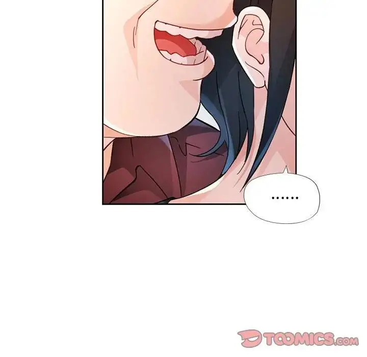 漫画《脱轨关系》第64话第87张图