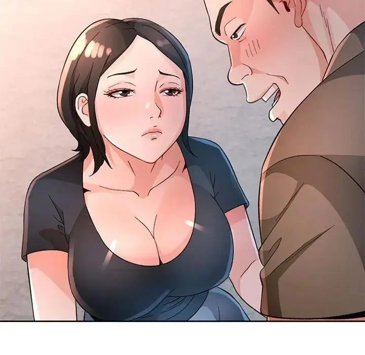 漫画《脱轨关系》第64话第97张图