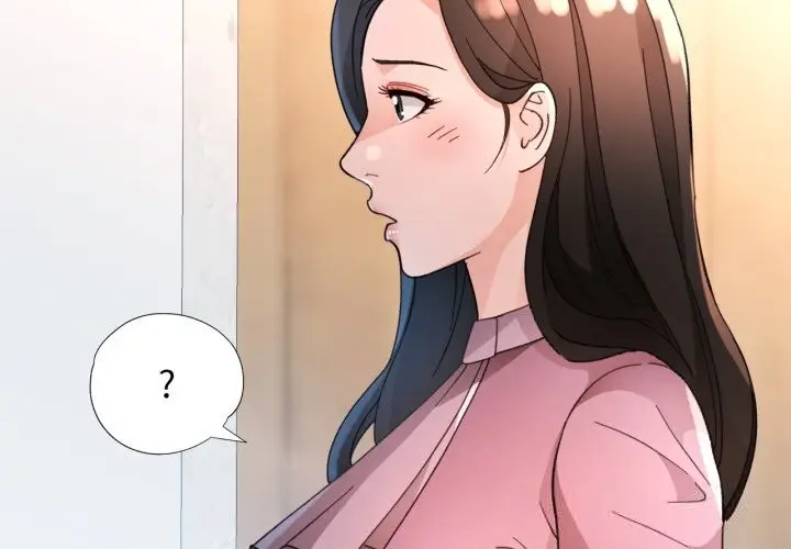 漫画《脱轨关系》第65话第2张图