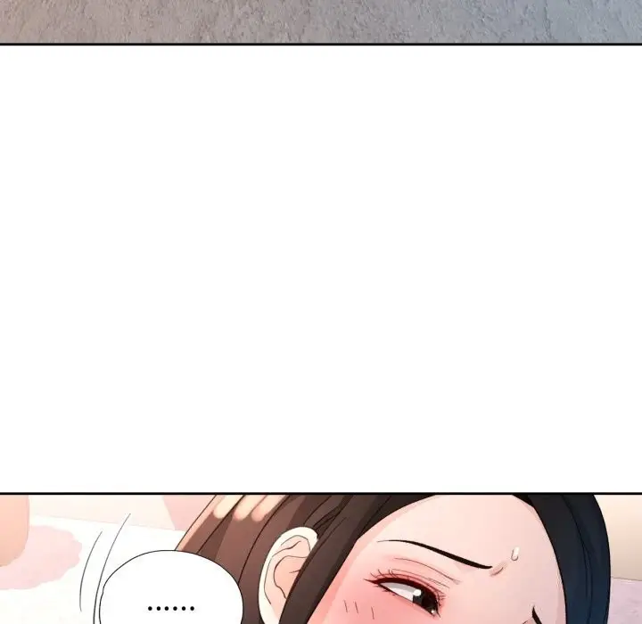 漫画《脱轨关系》第65话第41张图