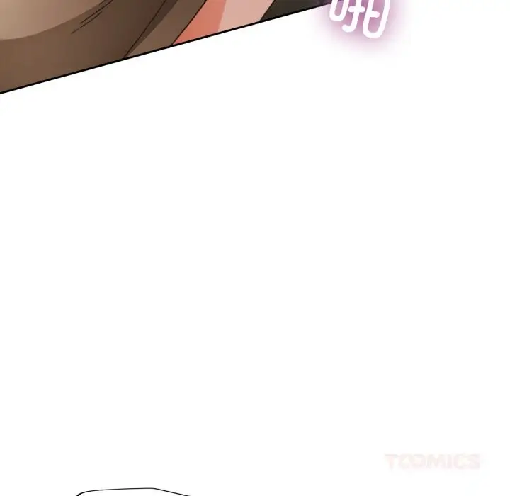 漫画《脱轨关系》第65话第45张图