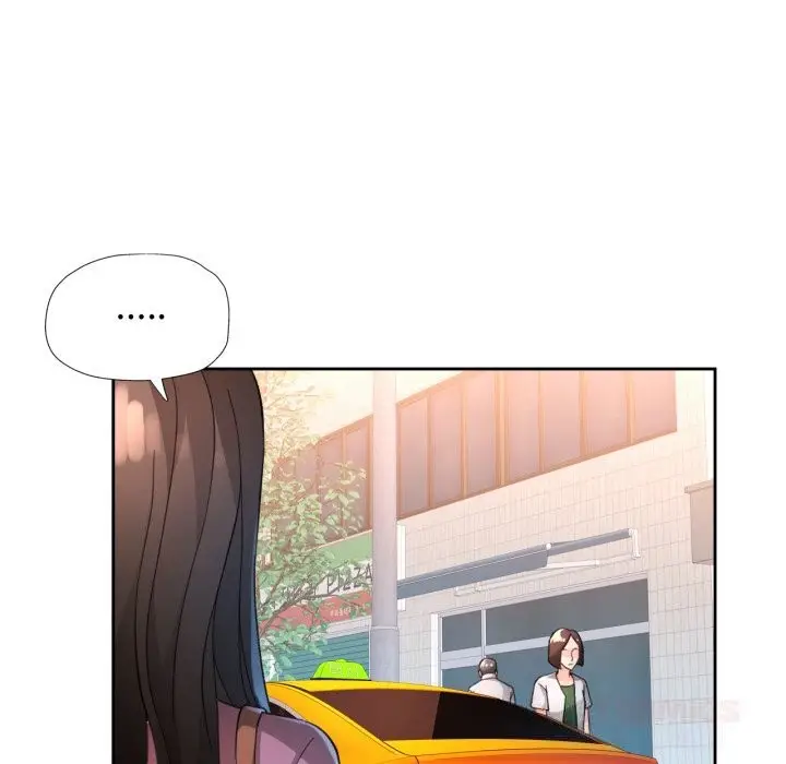 漫画《脱轨关系》第65话第75张图