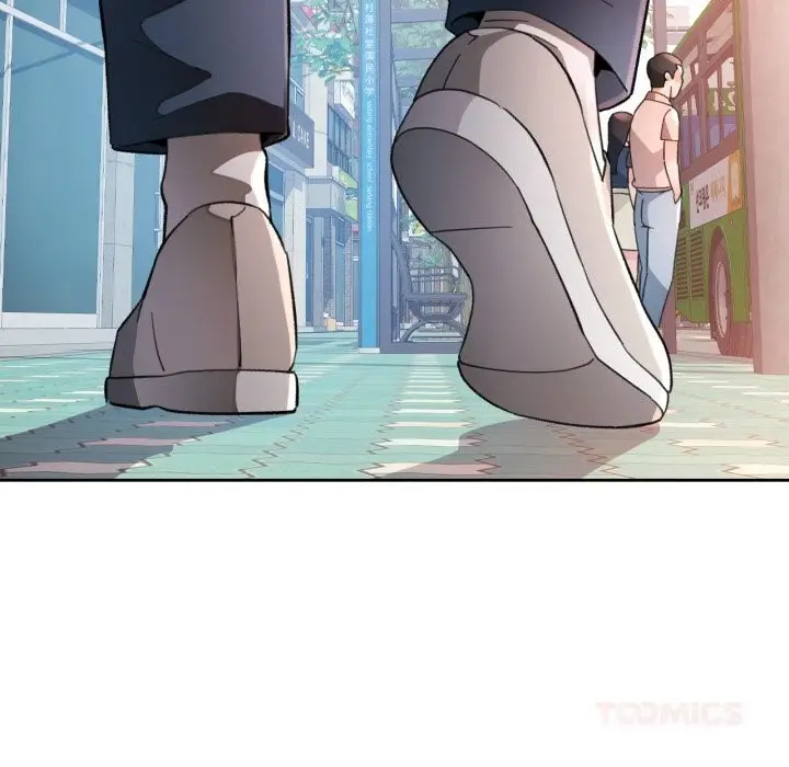 漫画《脱轨关系》第65话第81张图