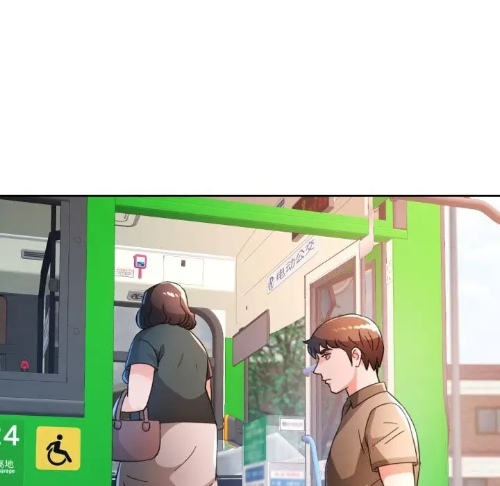 漫画《脱轨关系》第65话第82张图