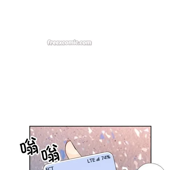 漫画《脱轨关系》第65话第98张图