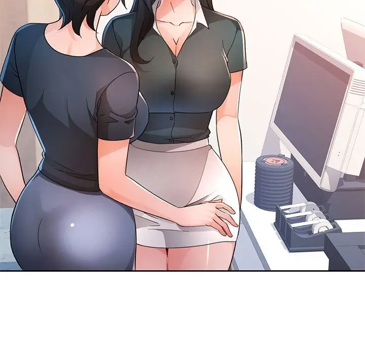 漫画《脱轨关系》第66话第28张图