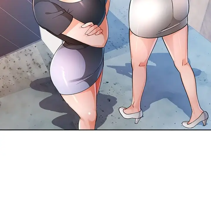 漫画《脱轨关系》第66话第38张图