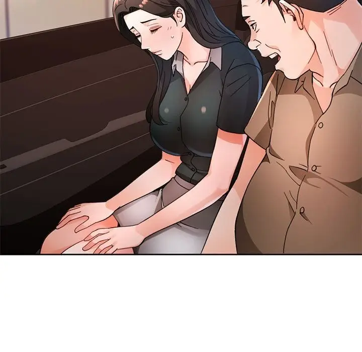 漫画《脱轨关系》第66话第5张图