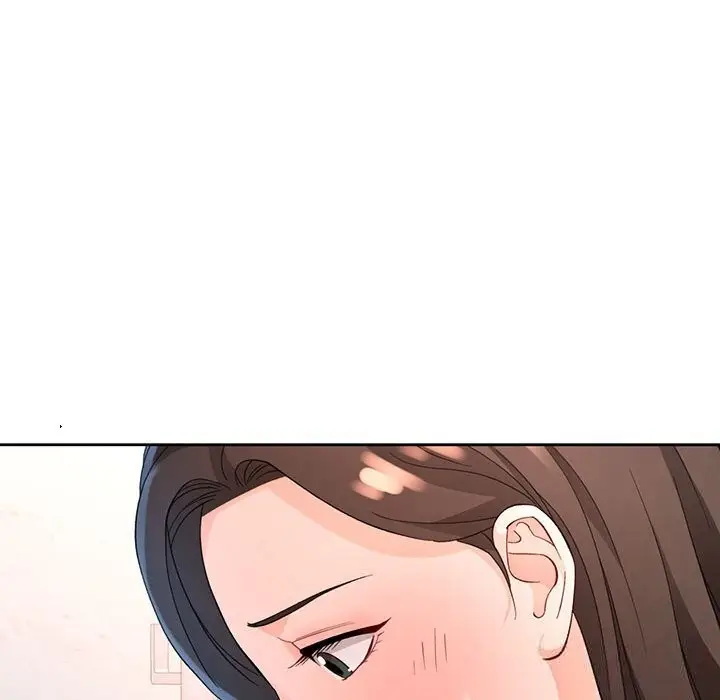 漫画《脱轨关系》第66话第53张图