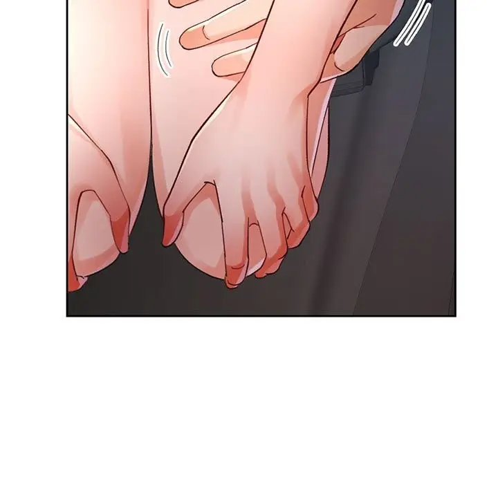 漫画《脱轨关系》第66话第7张图
