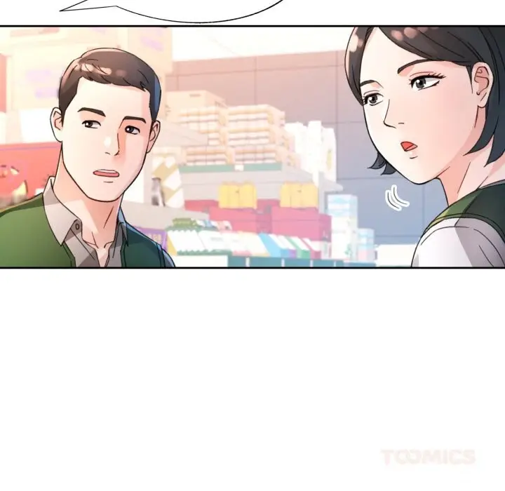漫画《脱轨关系》第68话第123张图