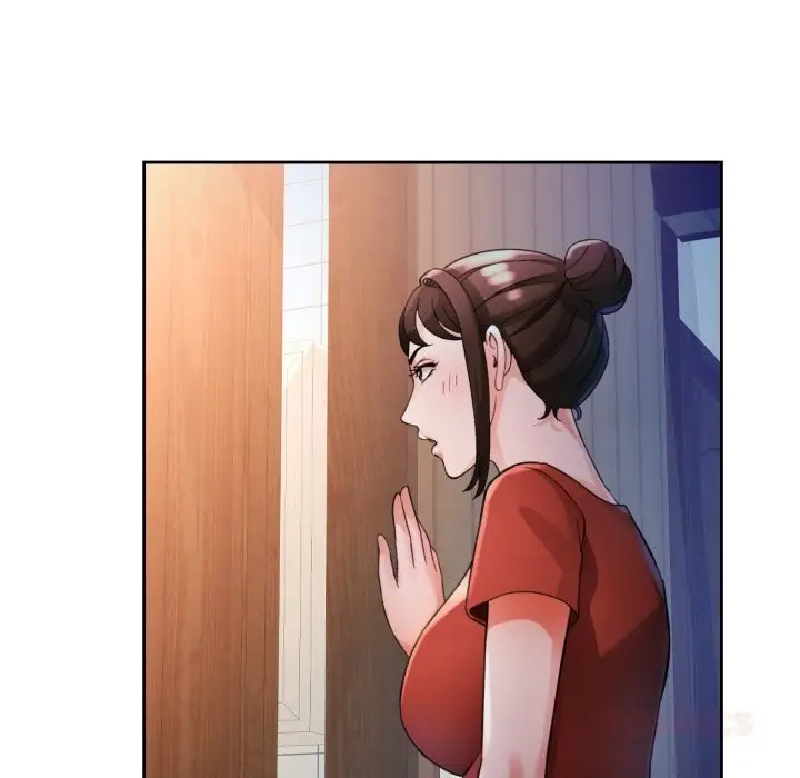 漫画《脱轨关系》第68话第27张图