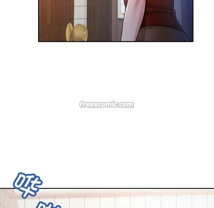 漫画《脱轨关系》第68话第28张图