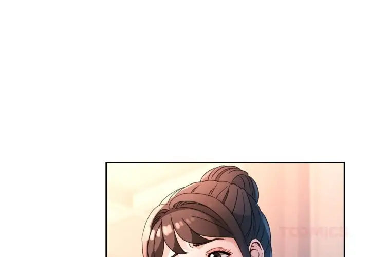 漫画《脱轨关系》第68话第3张图