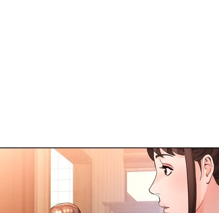 漫画《脱轨关系》第68话第5张图