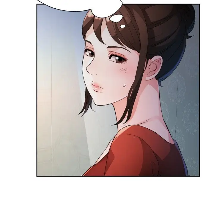 漫画《脱轨关系》第68话第53张图