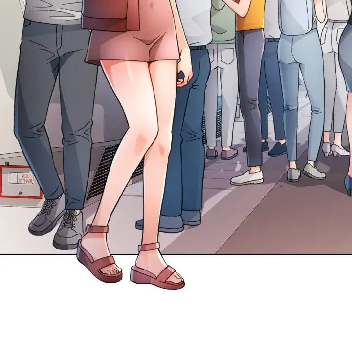 漫画《脱轨关系》第68话第72张图