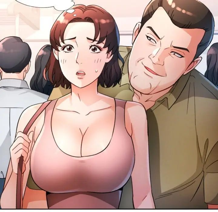 漫画《脱轨关系》第68话第79张图