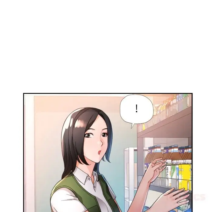 漫画《脱轨关系》第69话第15张图