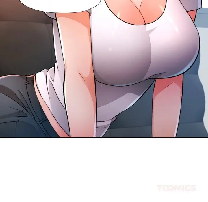 漫画《脱轨关系》第70话第21张图