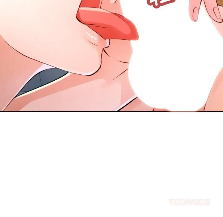 漫画《脱轨关系》第70话第51张图