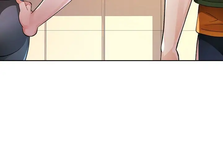 漫画《脱轨关系》第71话第2张图