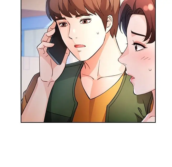 漫画《脱轨关系》第71话第25张图