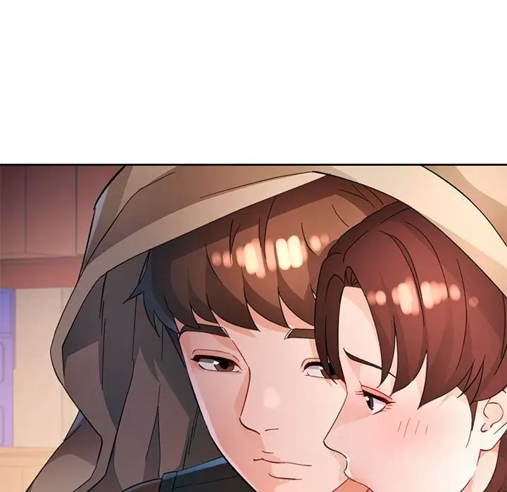 漫画《脱轨关系》第71话第41张图