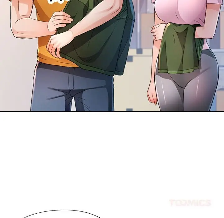 漫画《脱轨关系》第71话第51张图