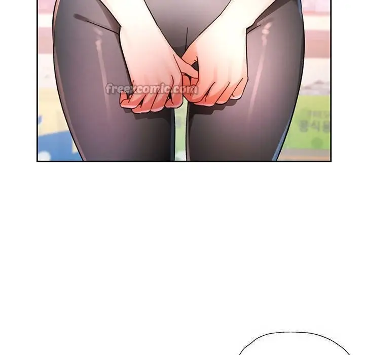 漫画《脱轨关系》第71话第56张图