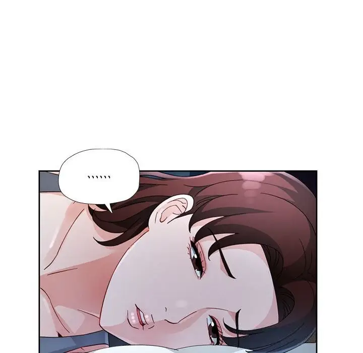 漫画《脱轨关系》第71话第82张图