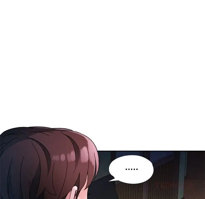 漫画《脱轨关系》第71话第87张图