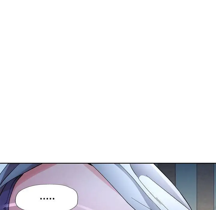 漫画《脱轨关系》第72话第89张图