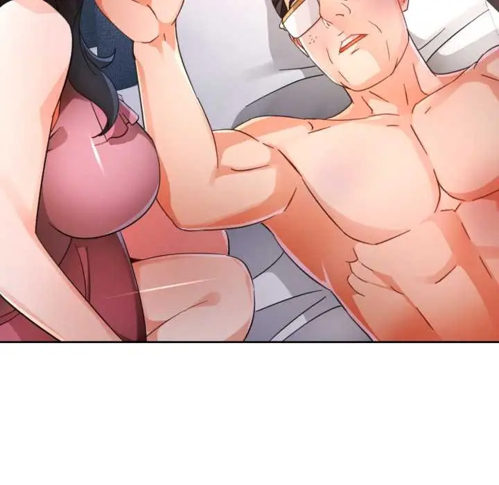 漫画《脱轨关系》第73话第106张图
