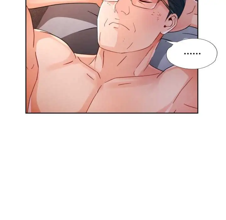 漫画《脱轨关系》第73话第110张图