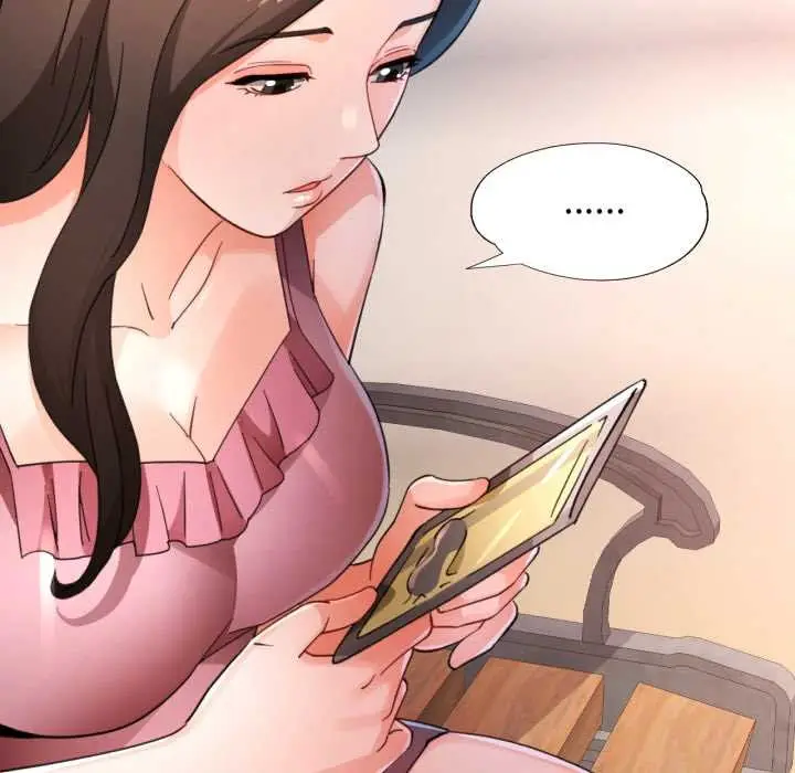 漫画《脱轨关系》第73话第13张图