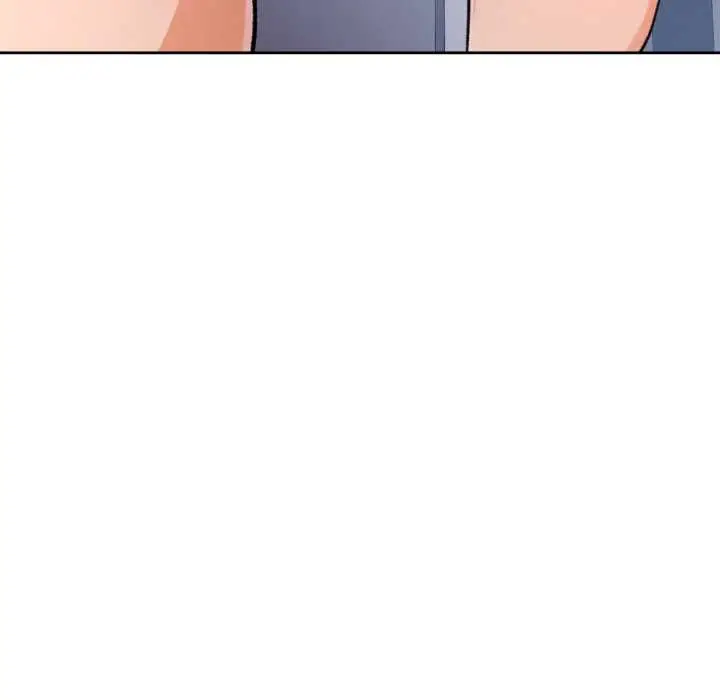 漫画《脱轨关系》第73话第131张图