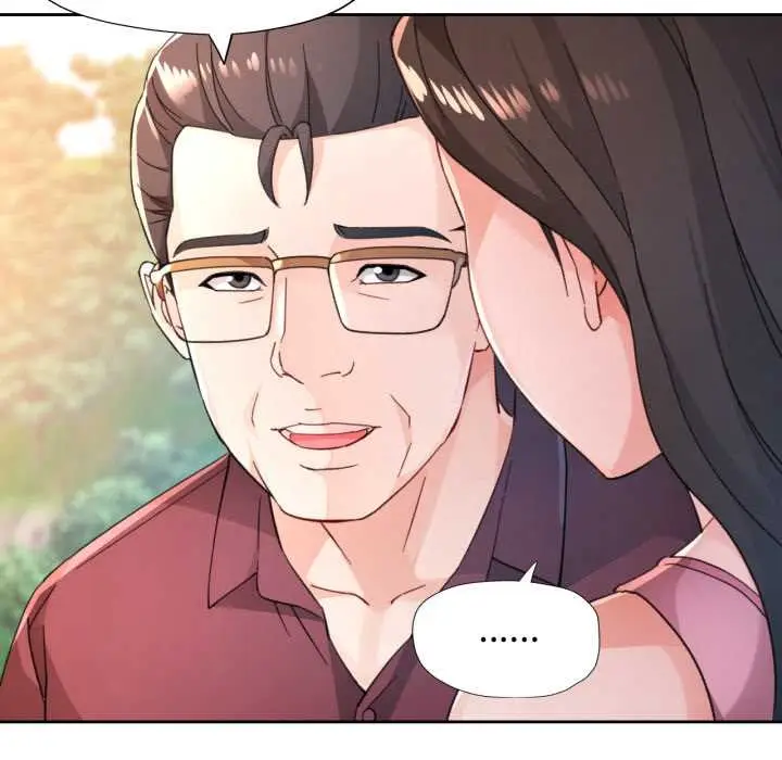 漫画《脱轨关系》第73话第20张图