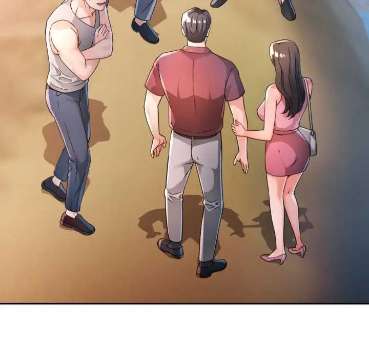 漫画《脱轨关系》第73话第31张图
