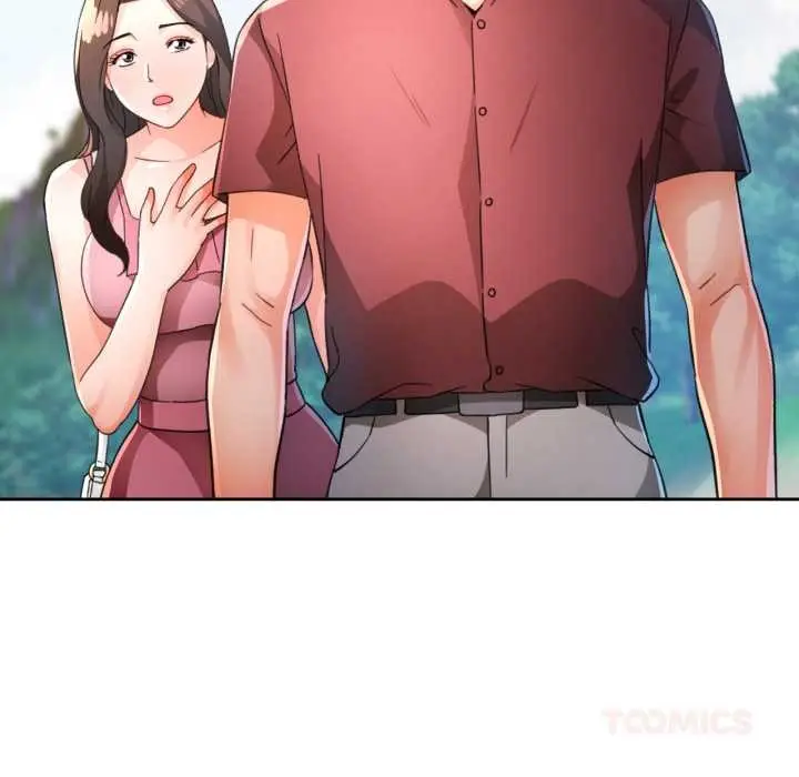 漫画《脱轨关系》第73话第33张图