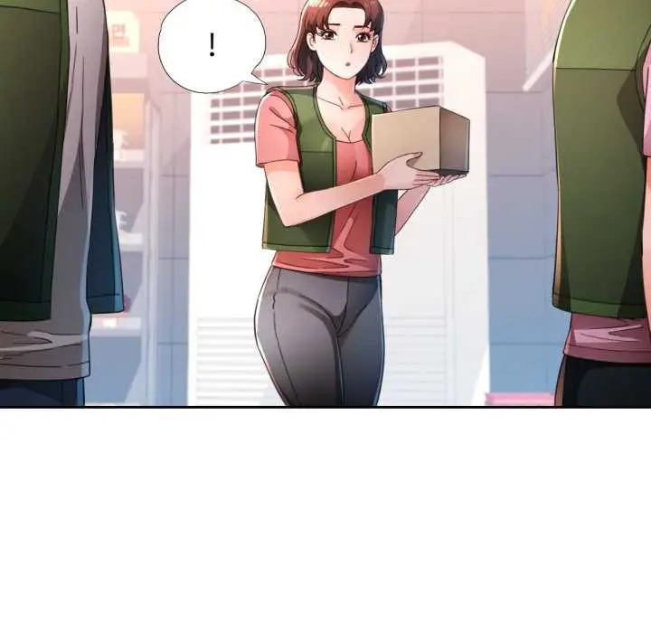 漫画《脱轨关系》第73话第67张图