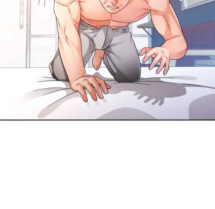 漫画《脱轨关系》第74话第25张图