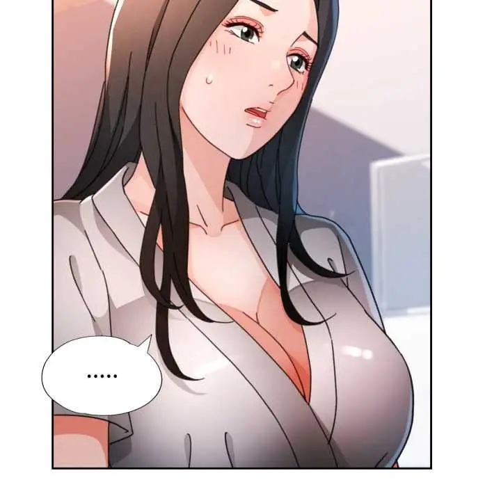 漫画《脱轨关系》第74话第43张图