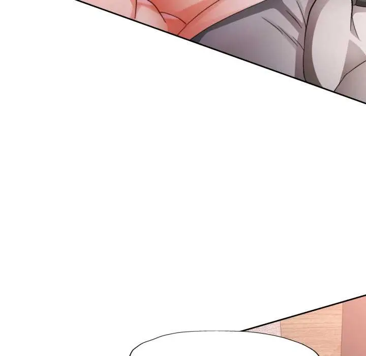 漫画《脱轨关系》第74话第96张图