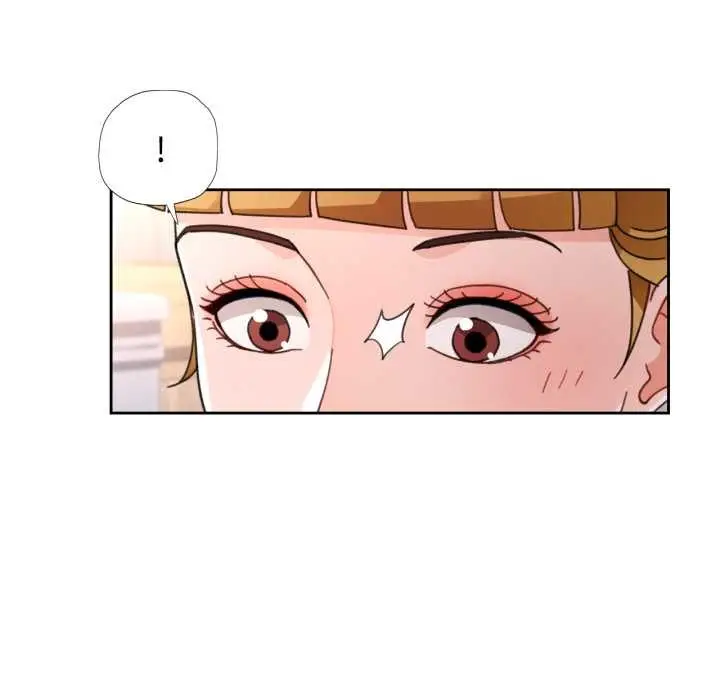 漫画《脱轨关系》第75话第101张图