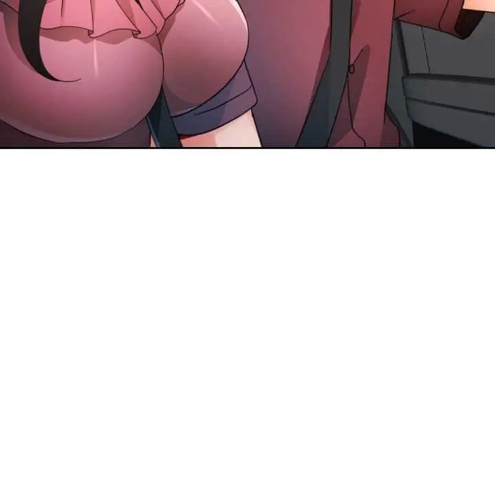 漫画《脱轨关系》第75话第18张图