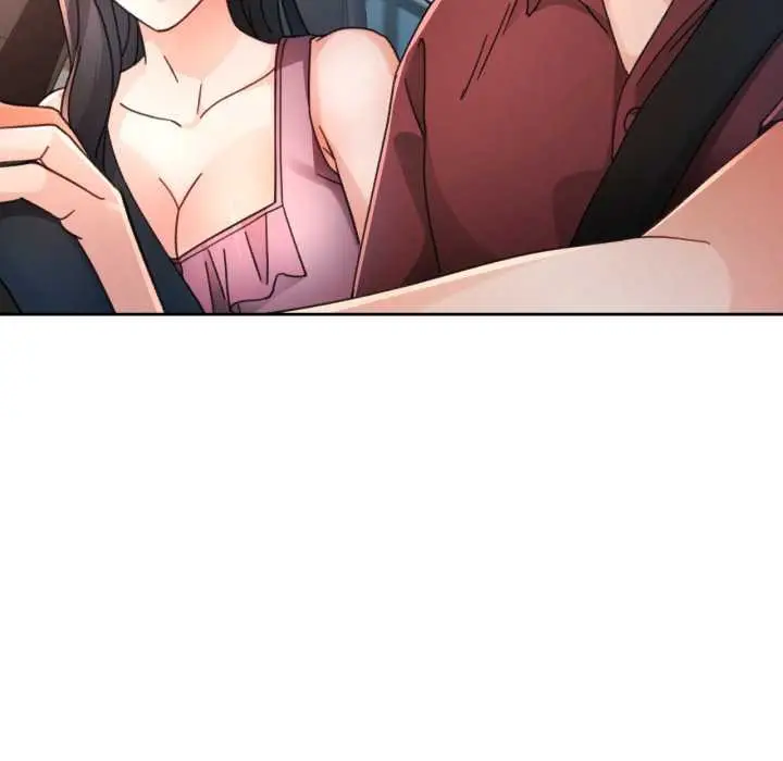 漫画《脱轨关系》第75话第24张图