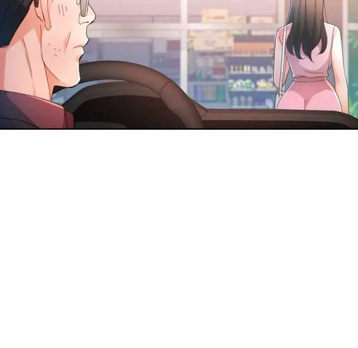 漫画《脱轨关系》第75话第31张图