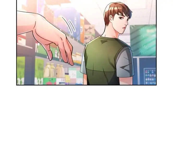 漫画《脱轨关系》第75话第54张图